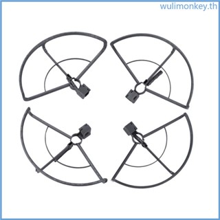 Wu ห่วงกันสั่น ลงจอด กันสะเทือน สําหรับโดรน Mavic 3