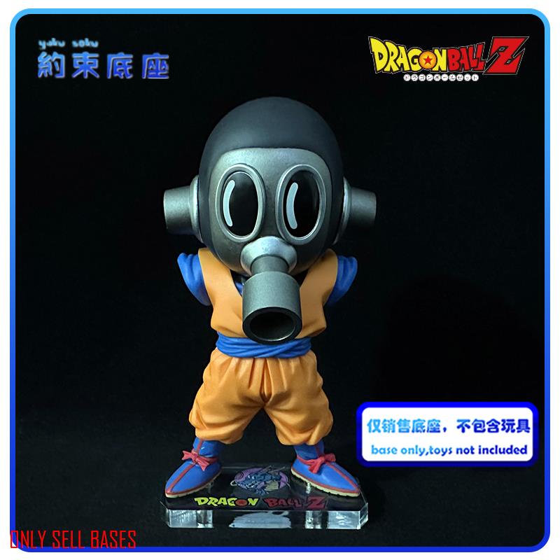 แพลตฟอร์มอะคริลิคใส ขนาดใหญ่พิเศษ ลาย Dragon Ball MEGA WCF GOKU