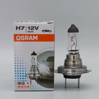 Osram OSRAM H7 U 62261SBP หลอดไฟระยะทางต่ํา 12V 80W 62282 65W สําหรับรถยนต์