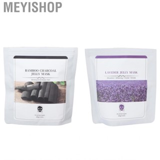 Meyishop Jelly 100g Moisturizing for Facial Skin Care