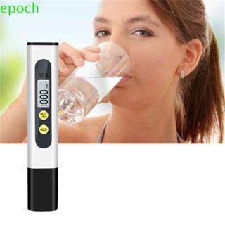 Epoch เครื่องทดสอบค่า PH หน้าจอ LCD 0-9990ppm ขนาดเล็ก แบบพกพา สําหรับบ้าน ตู้ปลา สระว่ายน้ํา