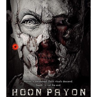 Blu-ray Hoon Payon (2023) หุ่นพยนต์ (เสียง ไทย | ซับ Eng/ไทย) Blu-ray