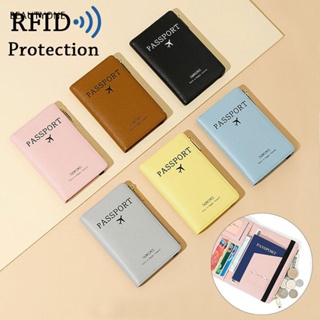 Topbeauty RFID ปกหนังสือเดินทาง แฟชั่น เดินทาง หนัง PU เรียบง่าย ที่ใส่หนังสือเดินทาง