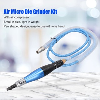 Tool House.ay Air Micro Die Grinder Kit เครื่องมือแกะสลักด้วยลม Ultrasonic Grinding Pen Industrial Supplies