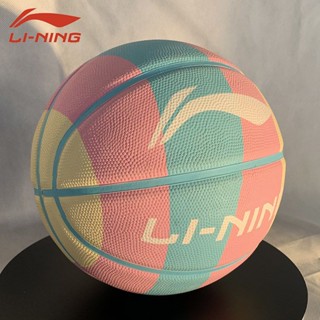 Li Ning ของแท้ ลูกบาสเก็ตบอล สีรุ้ง ทนต่อการสึกหรอ สําหรับผู้ใหญ่ มัธยมต้น หมายเลข 7 ลูกบอลแข่งขันในร่ม สําหรับเด็กนักเรียนอนุบาล 5 ลูก