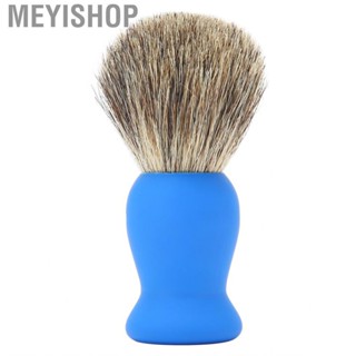 Meyishop Professional Men Shaving Brush Home Hair Salon Portable Face