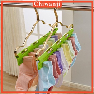 [Chiwanji] ที่หนีบตากผ้า น้ําหนักเบา กันลม สําหรับแขวนหมวก ถุงเท้า ผ้าพันคอ