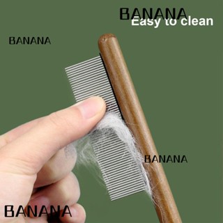 Banana1 หวีไม้ ปลายมน อุปกรณ์เสริม สําหรับสัตว์เลี้ยง สุนัข