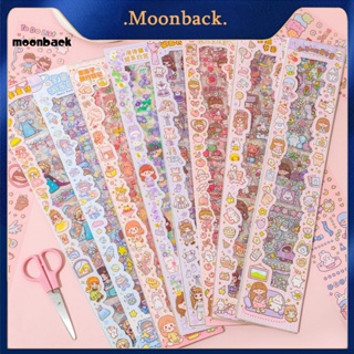 &lt;moonback&gt; สติกเกอร์ ลายขวดน้ํา กันน้ํา ติดทนนาน สําหรับตกแต่งสเก็ตบอร์ด กระเป๋าเดินทาง สมุดภาพ 1 ชุด