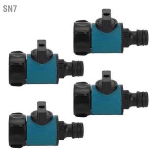 SN7 4 ชิ้นสายสวนพลาสติก Quick Connectors G3/4 เธรดอะแดปเตอร์สายสวนที่ถอดออกได้สำหรับสวนสนามหญ้าการเกษตร