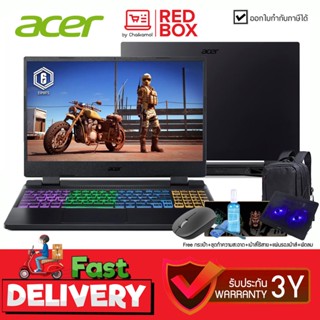 [กดโค๊ดลดเพิ่ม] Acer Nitro 5 AN515-46-R7QJ 15.6" FHD 165Hz / Ryzen 5 6600H / RTX 3060 / 16GB / SSD 512GB/ Win11 /โน๊ต...