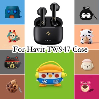 【imamura】เคสหูฟัง แบบนิ่ม ลายการ์ตูน สําหรับ Havit TW947 Havit TW947