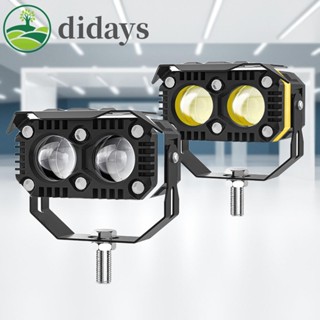 ไฟเสริม LED 6000K 12000LM 120W 9-30V 6 โหมด [Didays.th]