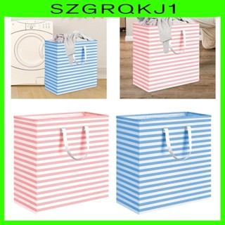 [szgrqkj1] ตะกร้าผ้า พับได้ อเนกประสงค์ สําหรับซักผ้า หอพัก บ้าน
