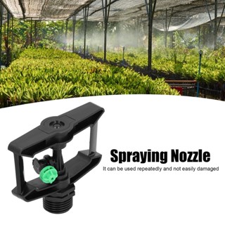 Gardening House หัวฉีดหมุน 1/2in ด้ายชาย ABS รดน้ำ Sprayer หัวฉีดฉีดพ่นเกษตรสำหรับสวนสนามหญ้าผลไม้ต้นไม้