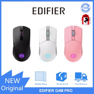 Edifier G4M PRO เมาส์เกมมิ่งไร้สาย สามโหมด