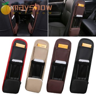 Mayshow กระเป๋าเก็บของในรถยนต์ อเนกประสงค์ แบบตาข่าย หลายช่อง สําหรับเก็บของชิ้นเล็ก