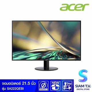 MONITOR (จอมอนิเตอร์) ACER SA222QEBI 21.5" VA FHD 75Hz โดย สยามทีวี by Siam T.V.