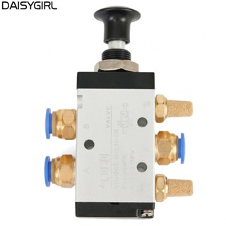 【DAISYG】Pneumatic valve Push Pull Pneumatic Valve 2 Pos Connector 2 digits/5 digits