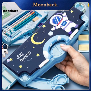 &lt;moonback&gt; กล่องดินสอ ขนาดใหญ่ จุของได้เยอะ พิมพ์ลายหมีน่ารัก แบบสร้างสรรค์ สําหรับโรงเรียน