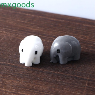 Mxgoods ตุ๊กตาเรซิ่น รูปปั้นช้าง ขนาดเล็ก สําหรับตกแต่งบ้านตุ๊กตา สวน DIY