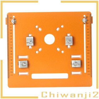 [Chiwanji2] แผ่นฐานเครื่องตัด แบบหนา ปรับได้ สําหรับเครื่องมือตัดอุตสาหกรรม