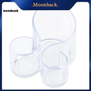 &lt;moonback&gt; กล่องจัดเก็บเครื่องเขียน ดินสอ แบบตั้งโต๊ะ ไม่แตกหัก สําหรับสํานักงาน