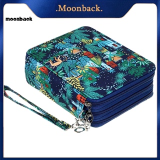 &lt;moonback&gt; กระเป๋าดินสอ มีซิป ขนาดใหญ่ จุของได้เยอะ ที่ทนทาน สําหรับจิตรกร