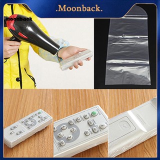 &lt;moonback&gt; 5 ชิ้น / ถุง ความร้อน หด ปลอกรีโมตคอนโทรล สําหรับวิดีโอทีวี เครื่องปรับอากาศ ใส รีโมทคอนโทรล ป้องกัน ฝาครอบใส