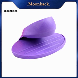 &lt;moonback&gt; ถุงมือซิลิโคน ฉนวนกันความร้อน แบบเรียบง่าย สําหรับเตาอบไมโครเวฟ 1 ชิ้น