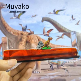 Muvako ของเล่นโมเดลเรือ แบบอะคริลิค คลายเครียด สําหรับตกแต่งบ้าน