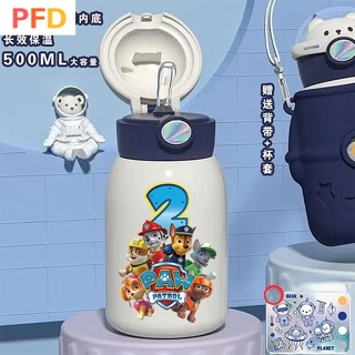 paw patrol กระติกน้ําร้อน สเตนเลส 316 พร้อมหลอดดูด 500 มล. สําหรับเด็ก