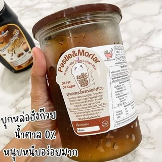 บุกไข่มุก ในน้ำเชื่อม หล่อฮังก้วย