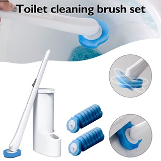 แปรงขัดห้องน้ำแบบอัพเกรด Simple Household Toilet Brush แปรงขัดห้องน้ำแบบใช้แล้วทิ้ง Aube