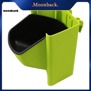 &lt;moonback&gt; กระถางต้นไม้ แนวตั้ง สีเขียว สไตล์สร้างสรรค์ สําหรับแขวนตกแต่งระเบียง สวน