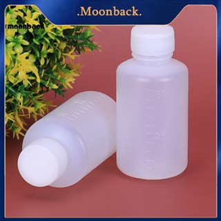 &lt;moonback&gt; ขวดพลาสติก ขนาดเล็ก แบบพกพา ใช้ซ้ําได้ 10 ชิ้น