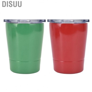 Disuu Stainless Steel Mug 260ml  Stainless Steel Coffee Mug for Coffee for  for