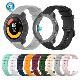 สาย Xiaomi Watch S1 Active สาย สายนาฬิกาสายซิลิโคน สายสำรอง Xiaomi Watch S1 Active สายรัด สายรัดข้อมือกีฬา สายรัด Xiaomi Watch S1 Active สายรัด