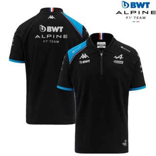 เสื้อโปโลแขนสั้น ลายทีมแข่งขัน F1 และ BWT Alpine F1 2023 แฟชั่นฤดูร้อน สําหรับผู้ชาย และผู้หญิง 2023