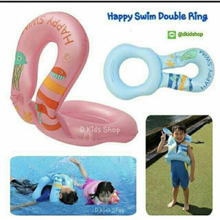 อุปกรณ์ว่ายน้ำ 🔥Summer 2022🔥ห่วงยางเด็กรุ่นใหม่ Happy Double Ring สวยมาก ปลอดภัยมาก