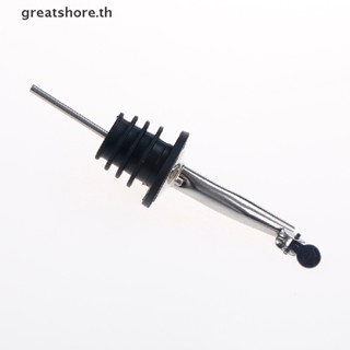 Greatshore จุกรินไวน์ เหล้า สเตนเลส