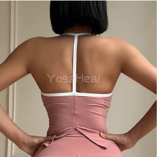 【Yogaheal】สปอร์ตบรา สายคล้องคอ รูปตัว T สําหรับออกกําลังกาย เล่นโยคะ