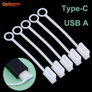 ฝาครอบซิลิโคนใส USB Type-c ป้องกันฝุ่น กันน้ํา สําหรับสายเคเบิลข้อมูล