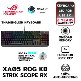 COINSคืน15%⚡FB9JMZV6⚡ ASUS XA05 ROG KB STRIX SCOPE RX BLUE SWITCH TH/EN คีย์บอร์ดเกมมิ่ง รับประกัน 2ปี