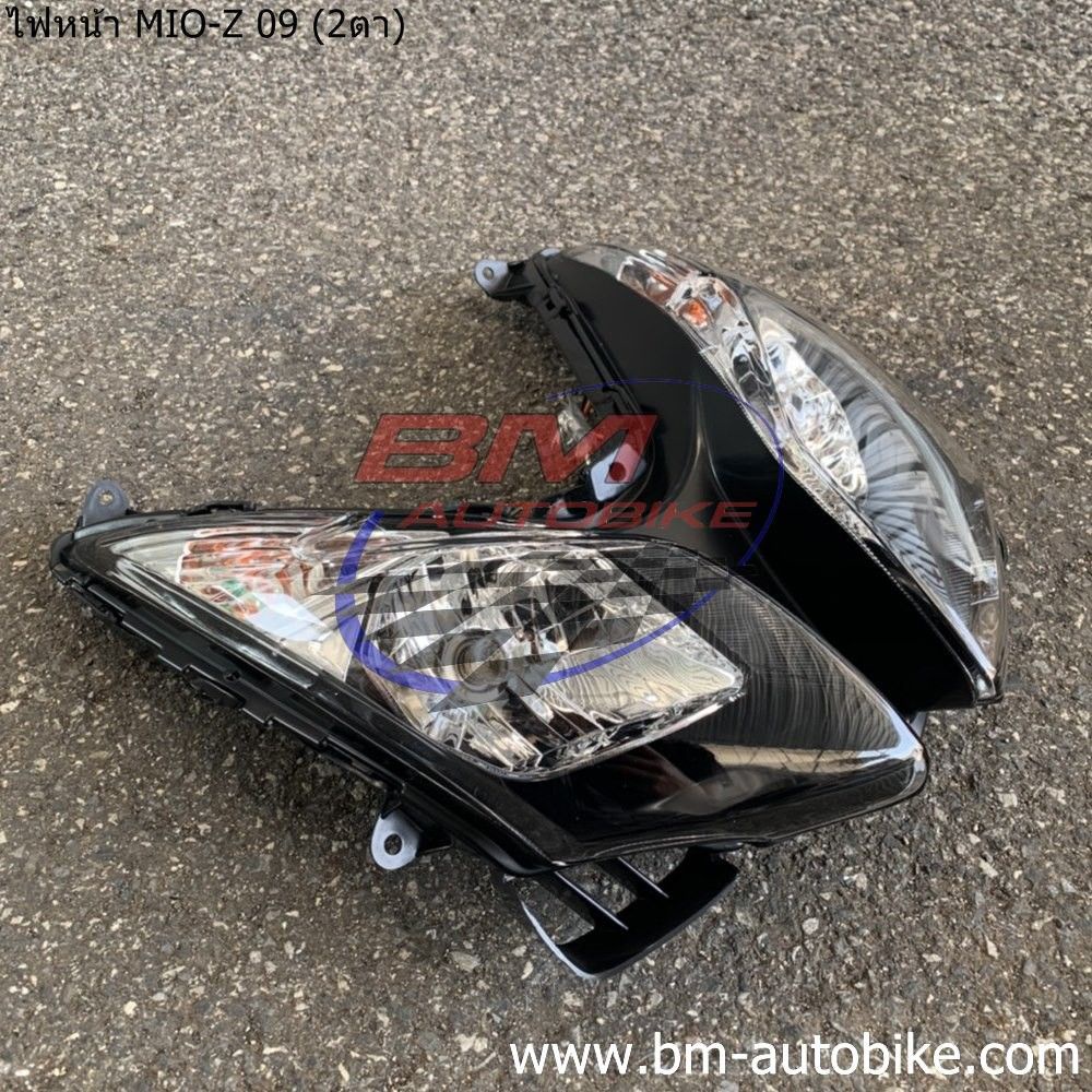ไฟหน้าเพชร MIO 115 2 ตา มีโอ Z / ZR (09) Yamaha โคมไฟ ไฟหน้า MIO Z 115 2 ตา