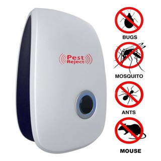 โคมไฟดักยุง Pest Reject เครื่องไล่ยุง หนู แมลงสาป และแมลงวัน Electronic Ultrasonic Light Pest Repeller GREEN