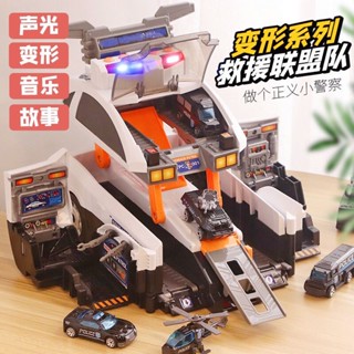 Super large childrens police car boy alloy car model car model simulation car model car model 110 toy