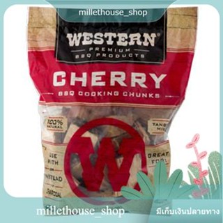 Western Cherry Bbq Smoking Chips 2 Lbs