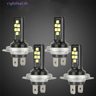 Rightfeel.th ชุดหลอดไฟหน้ารถยนต์ LED H4 H7