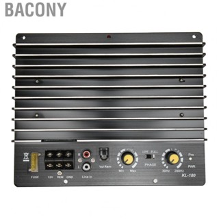 Bacony Bass Subwoofer Board 12V Car Amplifier Board Aluminum Alloy For Car